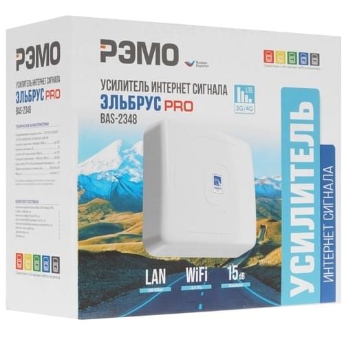 3G-модемы РЭМО China At AliExpress