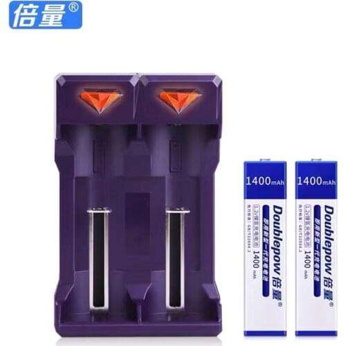 1.2V 7/5F6 67F6 NH-1400mAh Ni-MH Chewing Gum battery rechargeable gum 7/5 F6 cell for panasonic sony MD CD cassette player