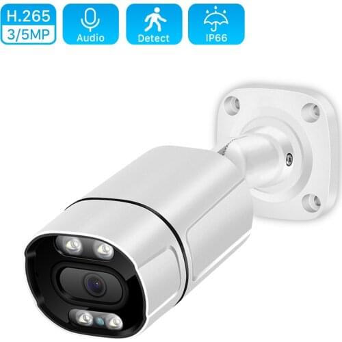 ANBIUX CCTV Cameras With Remote Access