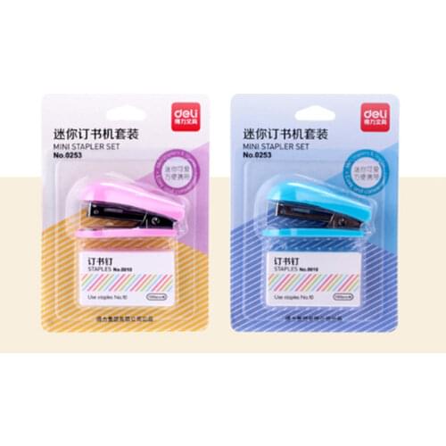 Color stapler solid office material Mini cute, student small stapler Mini stapler set with 10 staples