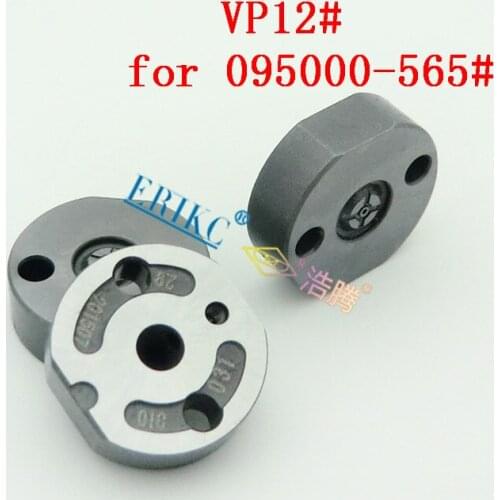 ERIKC VP12# Common Rail Diesel Pump Injector Control Valve Plate for Denso 095000-5650 Nissan Pathfinder R51 2.5 Accessory