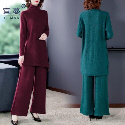 Two Piece Set Turtleneck Pullover Sweater Knitted Tracksuit Women High Waist Knit Wide Leg Pants Suit Winter Clothes
