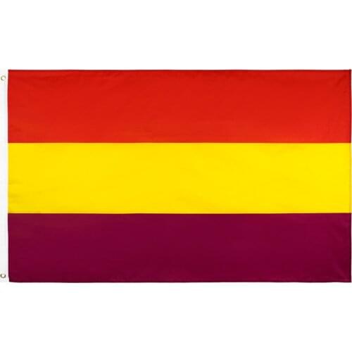 90*150cm Flag of the Second Spanish Republic (plain)