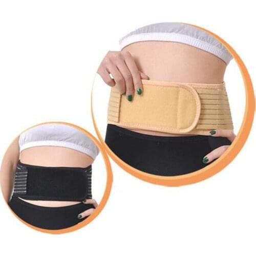 Self-heating Massage Belt Waist Back Lumbar Anti-fatigue Pain Disease Relief Magnetic Far Inrared Massage