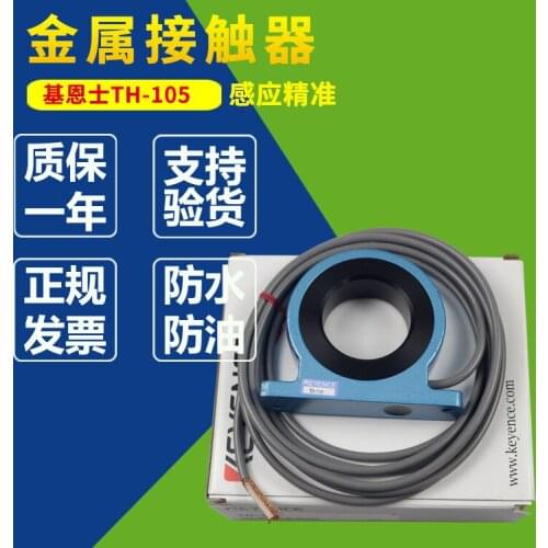 Th-105 metal sensor th-105