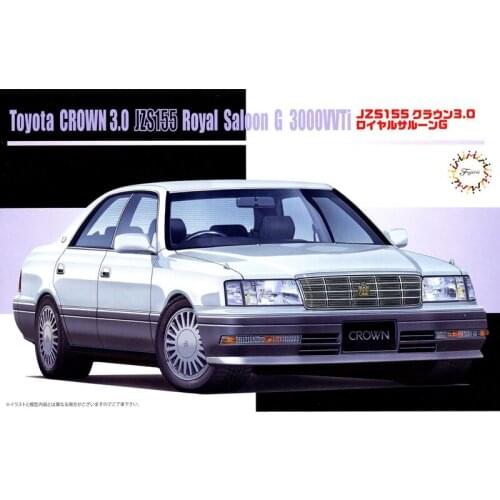 1/24 Fujimi plastic assembled car model toy Toyata Crown 3.0 Royal Saloon G static model DIY assembled model kit #04608
