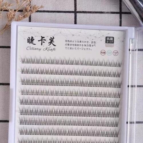GUICAMI False Eyelashes
