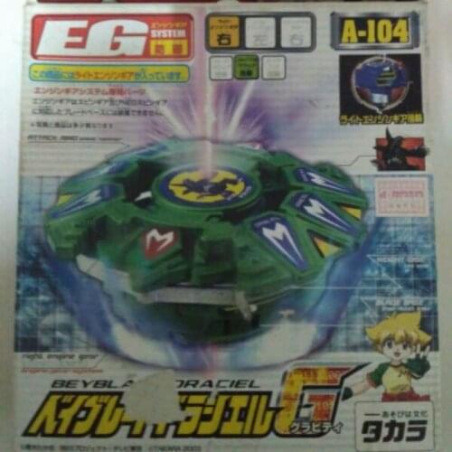 Takara Tomy Beyblade EG A-104 Black Turtle Metal Fusion Turbo Burst Tops Battle Gyro Boys Spinning Top Beyblade Toys Gift OP