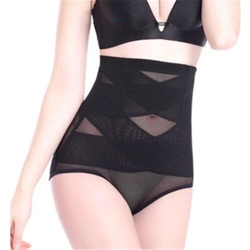 Womens Summer Ultra-thin Cross-high-waist Abdominal Panties Seamless Body Shaping Pants Postpartum Abdominal Pants Dropship