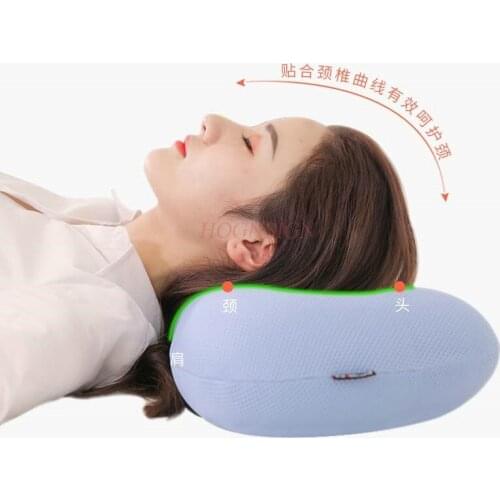 Massage pillow Inflatable Neck pillow repair cervical spine special pillow traction correction adult sleep pillow sleeping