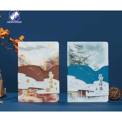 Heaven Officials Blessing Anime Notebook TGCF Xie Lian San Lang Tian Guan Ci Fu Manga Role Action figure Gift