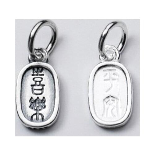 925 Sterling Silver Matte Craftwork Safety and Happy Chinese Charms Female Male Decoration Bracelet Silver Pendant DIY Jewelrys