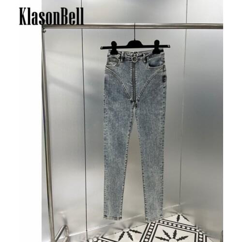 TOPACHIC Women's Skinny Jeans