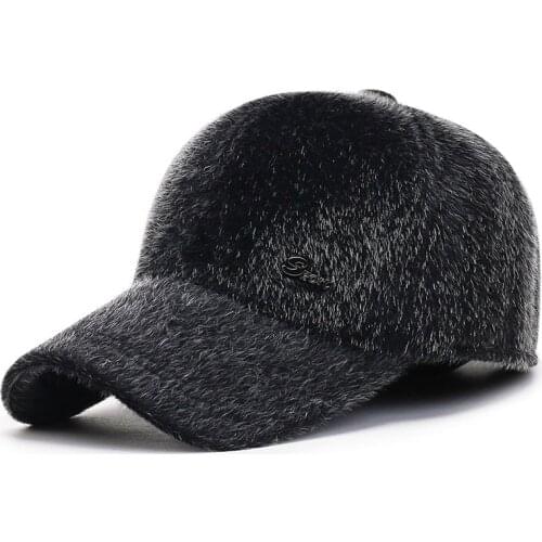 KISSGRAPE Men's Winter Baseball Caps