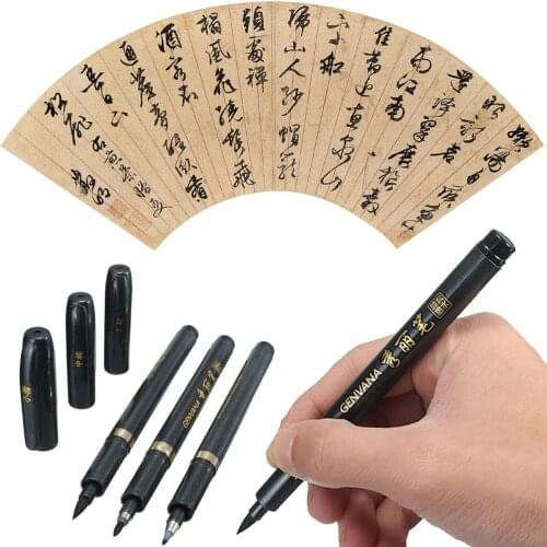 Portable Chinese Japanese Calligraphy Brush Pen Sketch Pens Soft Brush Painting Pen Size S M L High Quality Newest