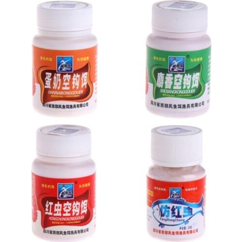 1 Bag 25g Fishing Tackle Carpfish Musk Flavor Additive Red Worm Bait Making Scent Drop Shipping Low activity fish Dip bait