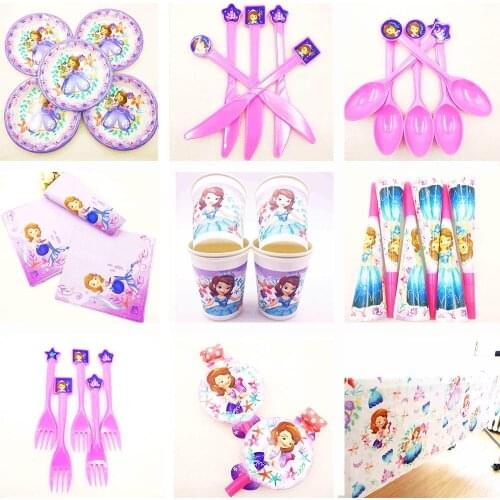 Sofia Princess Sofia Kids Birthday Party Decoration Set Party Supplies cup plate banner hat straw loot bag fork napkin