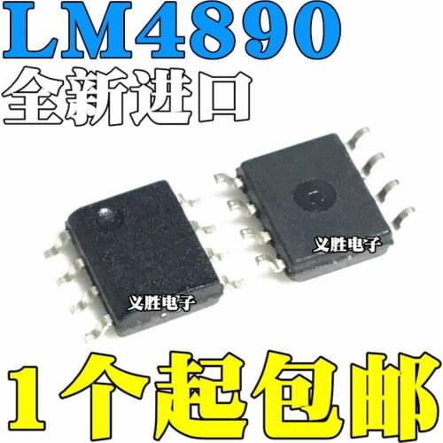 5pcs LM4890 LM4890M LM4890MX SOP8