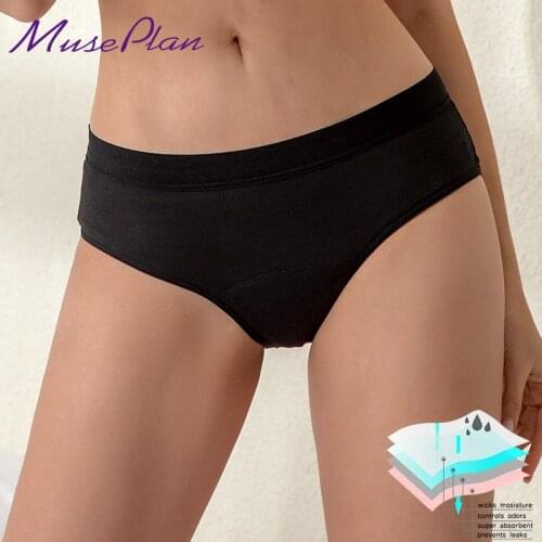 Bamboo Leak Proof Menstrual Panties Women Heavy Absorbency Four-layer Leakproof Women Period Underwear Dropshipping