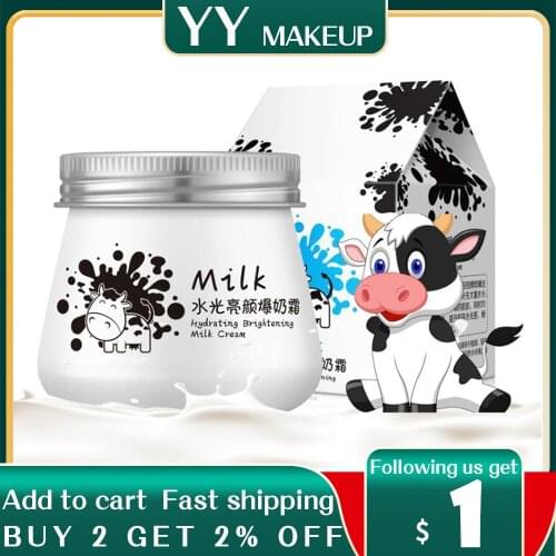 Whitening face cream,milk moisturizing nourishing anti aging removing wrinkles smooth tender skin face care pigment skin coarse