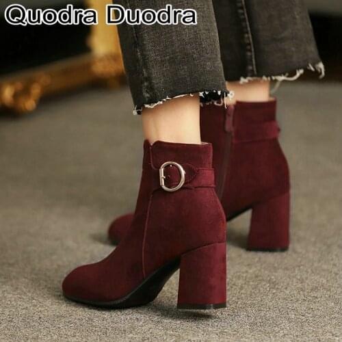 Quodra Duodra Women's Ankle Boots