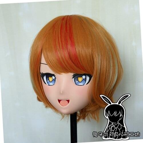 RB667)Quality Handmade Female/Girl Resin Japanese Anime Cartoon Character Cosplay Kigurumi Mask