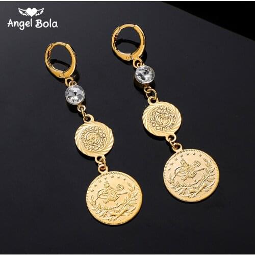 Gold Color Muslim Islamic Allah Coin Earrings for Women/Girls Iran Persian Turkish Jewelry Drop Earring Arab Coins Middle East