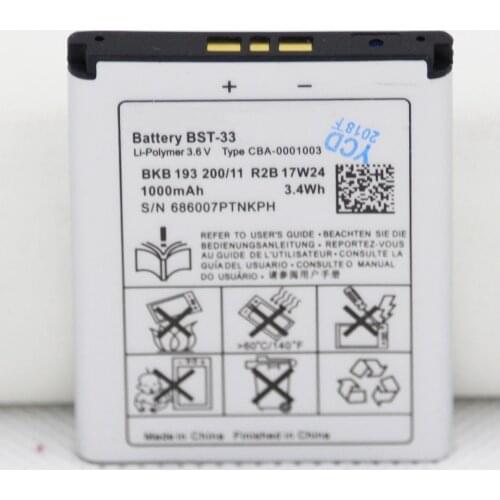 ISUNOO 10pcs/lot 950mAh BST-33 BST 33 Battery Replacement For Sony Ericsson K800 I SATIO U1 W880I K810I W100I T700 T715