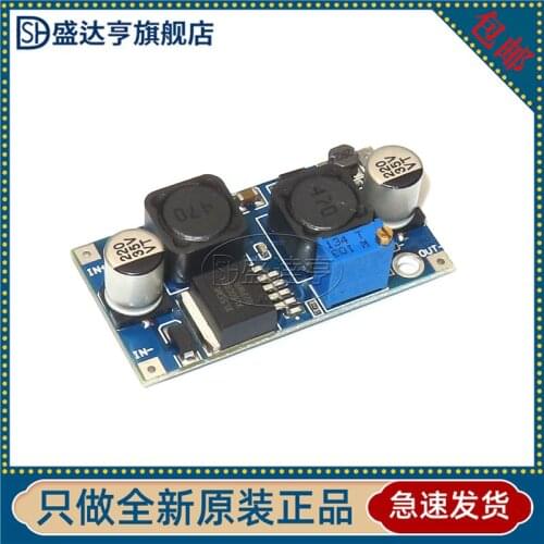 XL6009 DC-DC Automatic step-up and step-down adjustable regulated power supply module, wide voltage supply board