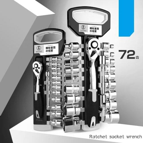 3/8 Ratchet Socket Wrench Set Multifunctional Quick Ratchet Wrench Outer Hex Bushing Wrench
