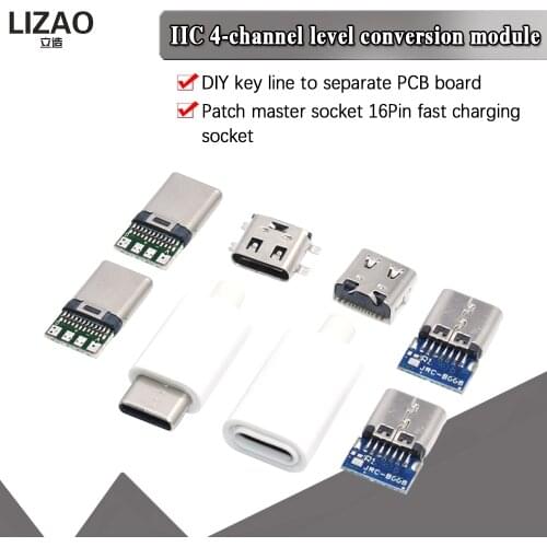 5PCS Type C USB 3.1 Connector 16PIN Fast Charging Male Socket Plug To Solder Wire & Cable PCB Board Module 56K Resistor
