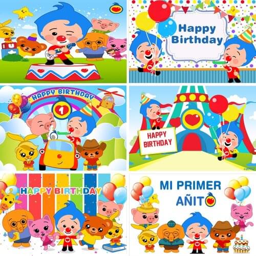 7 Options Cartoon Plim Plim Theme Backdrops For Photography Mi Primer Añito Boys Birthday Party Backgrounds Custom Photocall