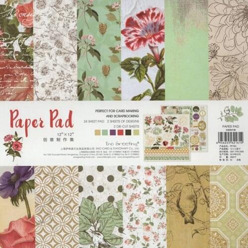 Белоснежка Scrapbooking Paper Sets
