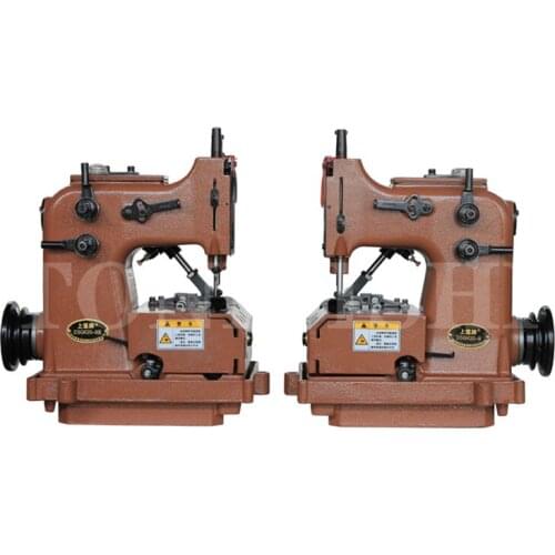 DSGK20-9 Automatic Refueling Bag Making Sewing Machine, Seam Butt Sewing Industrial Container Bag Sewing Machine