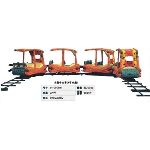 Electric train,Mini-Train, Amusement park equipment,children train