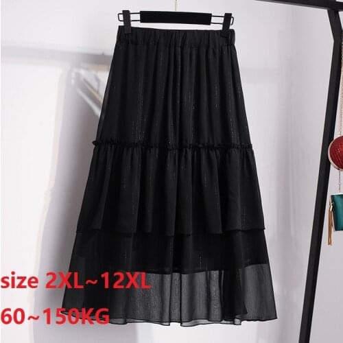Mferlier Women's Skirts