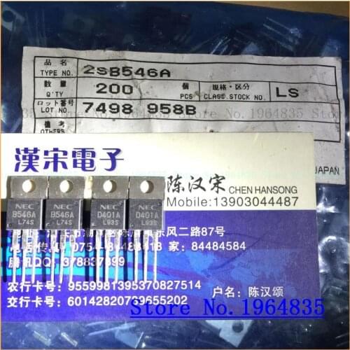 2pcs/lot=a pair 2SB546A 2SD401A B546A D401A