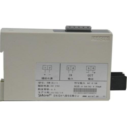 BM series analog signal isolator