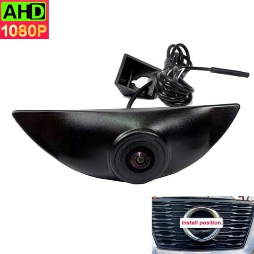 1920*1080P AHD Night Vision Car Front View Logo Camera For Nissan X-Trail Tiida Qashqai Livina fairlady Pulsar Cube Armada