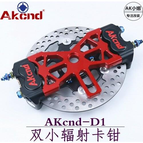 Motorcycle Rear Brake System 2 Brake Calipers With Bracket And Disc For Honda Yamaha Kawasaki Scooter Dirt Bike Stunt Triumph