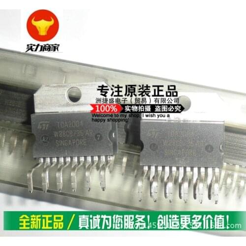 100% New Original In Stock TDA2004 TDA2004R ZIP-11