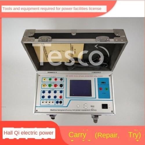 2 sets of three-phase voltage and current for three-phase relay protection tester