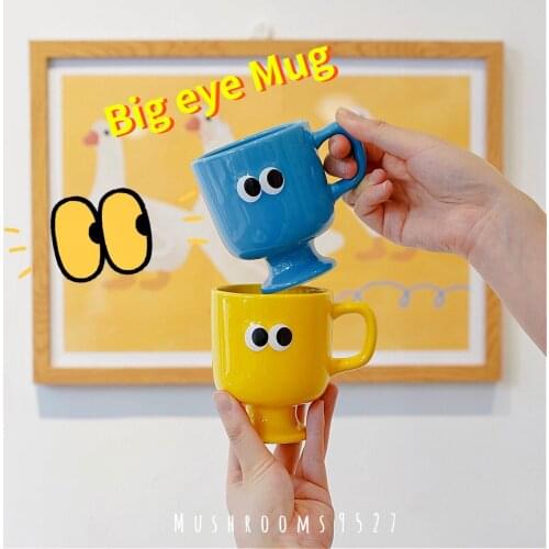 [Big Eye Mug] Japanese Style Summer Super Kawaii Ice Cream Cup Coffee Milk Cup Girl Heart Retro Multicolor Goblet