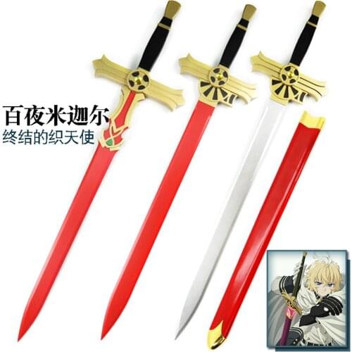 Seraph of The End Mikaela Hyakuya Red/White/purple Wooden Sword Cosplay Weapon for Halloween Party Masquerade Anime Shows