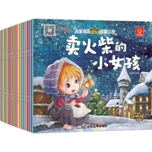 20 Books/set Chinese Bedroom Stories Book Children World Classic Fairy Tales Baby Pinyin Short Story Enlightenment Storybook