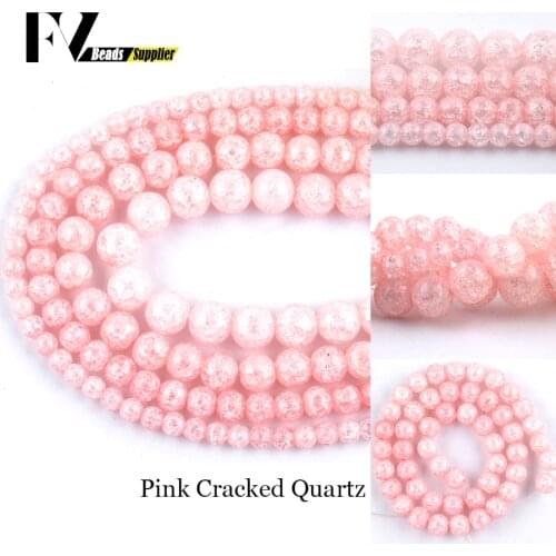 Natural Stone Pink Cracked Crystal Spacer Round Beads For Jewelry Making DIY Bracelets Necklace Needlework 6 8 10 12mm 15"