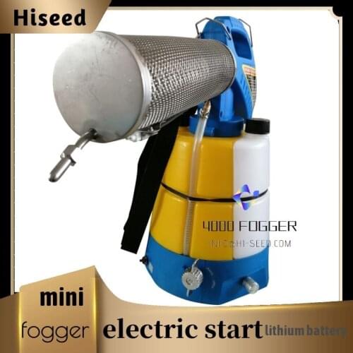 Smoke machine small portable HD 4000 wedding bar smoke machine remote control generator stage sprayer