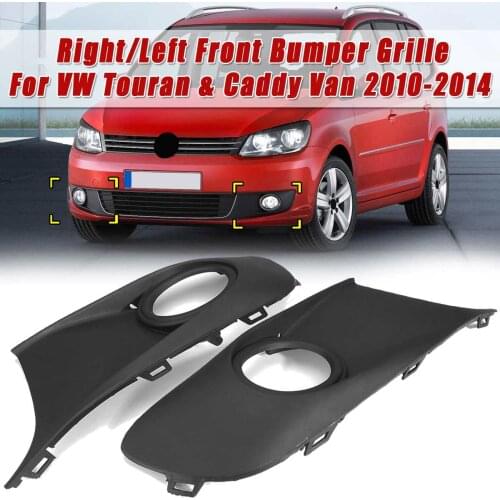 Front Bumper Fog Lamp Covers Fog Light Grille For VW Touran & Caddy Van 2010-2014 2K5 853 665A 2K5 853 666A
