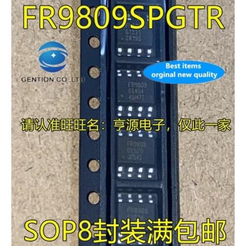 10PCS FR9809SPGTR FR9809 SOP8 feet LCD power management chip/step-down IC are of good quality in stock 100% new and original