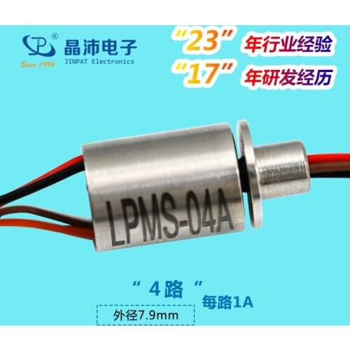 Superminiature Rotating Electric Joint Electrical Connector 4 / 5 / 6 Way 1A Electronic Slip Ring for Uav Precision Instrument